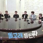 [박우진] 참새아니고 <b>돌고래</b>죠 ㅋㅋㅋ