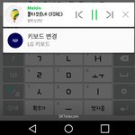 [방탄소년단] 난리났네 진짜 ++추가해욤!!!