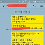 [결혼<b>준비</b>] <b>예식</b>당일까지도 최악이었던 어느 웨딩홀