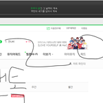 [방탄소년단] <b>AAA</b>인기상 투표 시작됐음 투표하자 (투표법)