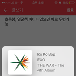 [EXO] 에이<b>쓰리</b> 로그인개쉬움 가입ㄴㄴ 두번가능