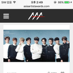 [EXO] <b>AAA</b> 투표해 ㄱㄱㄱㄱㄱ