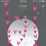 [방탄소년단] 야 근데 디엔에이 장난 아닌게