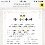 [개깊은빡침] 아내 잔소리 미치겠습니다 에휴