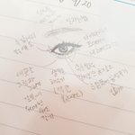 [EXO] 무쌍 <b>눈화장법</b> 그려봄