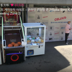 [EXO] ㅅㅂ<b>동네</b><b>잔치</b>냐