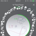 [방탄소년단] 내 생각인데