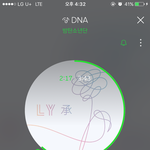 [방탄소년단] <b>나스</b>밍을 하는데