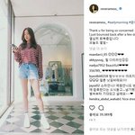[덕질] 9/23 부산 강소라 팬사인회