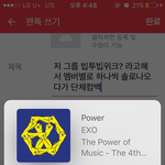 [EXO] 저 그룹 빕투빕<b>위크</b>? 라고해서 멤버별로 하나씩 솔로나오다가...