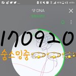 [방탄소년단] 근데 아1형 모바일로는 어디서 볼수있어?