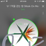 [EXO] 저 <b>엠씨</b> 개불쌍하닼ㅋㅋㅋㅋㅋㅋ