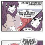 요즘 세상 참 무서워여 ㅜㅜ