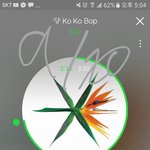 [EXO] 동생 이빨빠지는꿈 꿧는데 이거 <b>위험</b>한거?