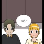 [드루와] 야 내가 <b>영수증</b> 흘렸는데ㅠㅜㅜ