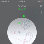 [방탄소년단] 핫2투랙스 온라인으로 <b>사면</b> 집계돼??