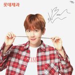 [백현] [SCAN] <b>롯데</b> 빼빼로 #백현 #BAEKHYUN