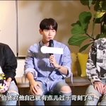 [백현] 170919 独家专访 EXO #백현 <b>CUT</b> ('ㅅ')/
