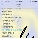 [EXO] 나 지금 <b>소립</b>바다 가고있는ㄷ