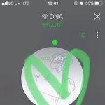 [방탄소년단] 진짜 빅힛 팬 <b>배려</b> 쩔어