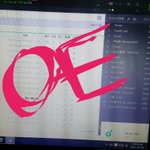 [EXO] 나만 <b>추석</b> 때 용돈 안받냐. 니네 조카 부러워