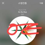 [EXO] 야 솔바 티비 <b>말고</b> 생중계 볼수있는데ㅜ없어?