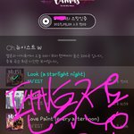 [뉴이스트] 러브들 아챔도 참여해줘