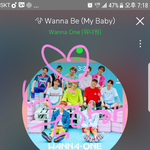 [워너원] 대박!신<b>인상</b> 탔오~~~