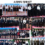이번 소리바다 시상식은 <b>장례</b>식장인가요???