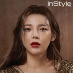 박시연 고혹적' 가을 메이크업 화보 공개