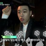 [EXO] <b>박찬열</b>보고싶다