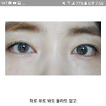 애들아 나 무<b>쌍</b>인데 이 <b>렌즈</b> 어떰