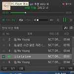 [NCT] 소1리 <b>바다</b>
