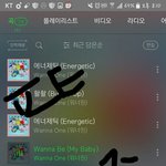 [워너원] 8시부터 숨밍총공!