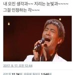 [드루와] 야 니넨 고기쌈싸먹을때 <b>상추</b>vs깻잎 추반해방