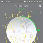 [방탄소년단] 혹시 <b>hot</b>트 오프 한셋 가격