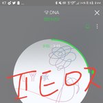 [방탄소년단] 방탄 히든트랙