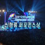 [NCT] 애들 <b>상</b>탔네~!