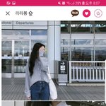 [댓글부탁해] 급해 ㅜㅜ <b>조끼</b>좀 골라주라