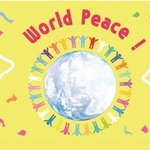 평화를 원하는 국민여러분께 드리는 글