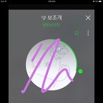 [방탄소년단] 내일 <b>컴백쇼</b> 질문 ㅠㅠ