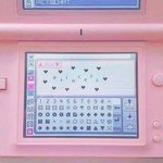 [조언부탁해] 이게 쓰레기야?