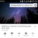 [공부집중] 공부할때 <b>asmr</b>들어봐