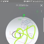 [방탄소년단] 근데 오늘 애들 무슨<b>사</b>녹인거야?