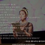 [ㅎㄹ] 헐 아이유가 팬들한테 바라는<b>거래</b>ㄷㄷ