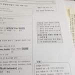 [댓글부탁해] 고1 9모 알려줄사람 ㅠㅠ