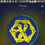 [EXO] 야 다 들어와