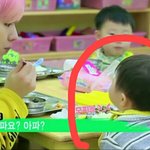 [드루와] 우리반 남자애 <b>뒷태</b>