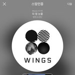 [방탄소년단] @@@인기1가요 아zi톡 <b>DNA</b>투표해@@@@