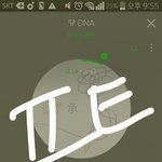 [방탄소년단] 얘들아 윤기가 이 <b>분</b>의 엄청난 <b>팬</b>이래!!